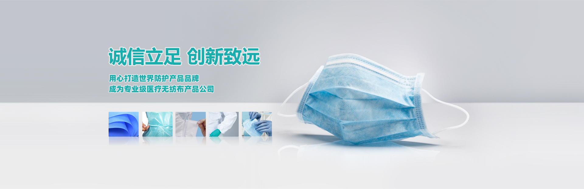 湖北航歐新材料科技有限公司