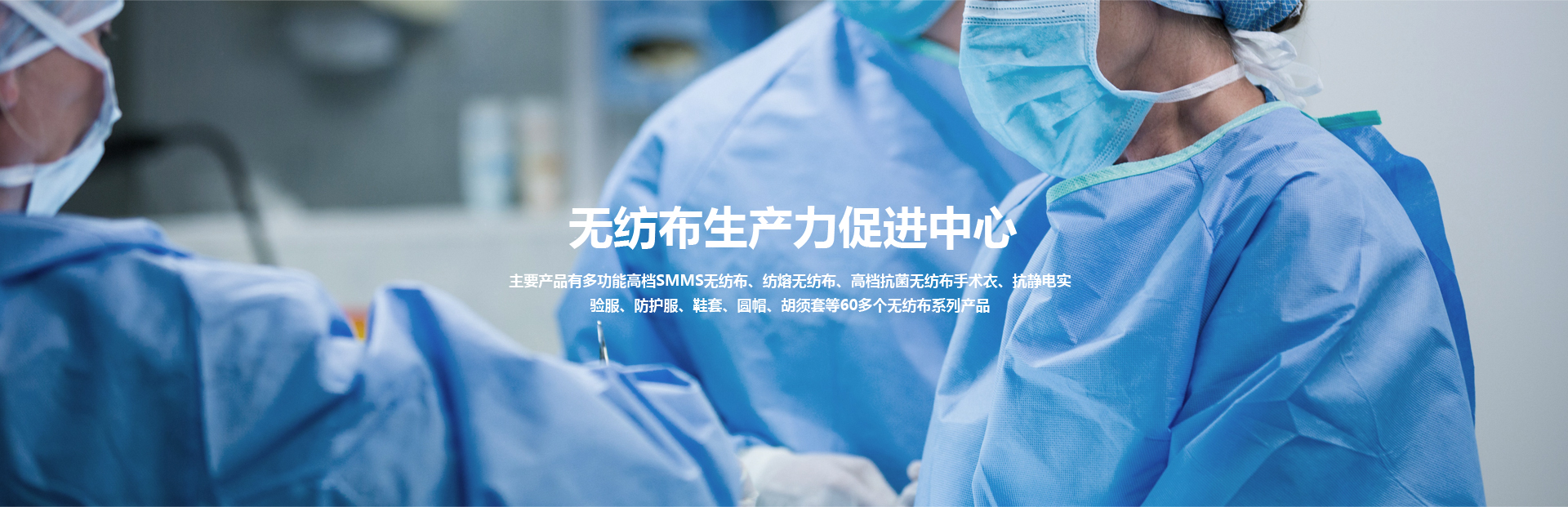 湖北航歐新材料科技有限公司