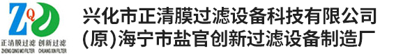 湖北航歐新材料科技有限公司